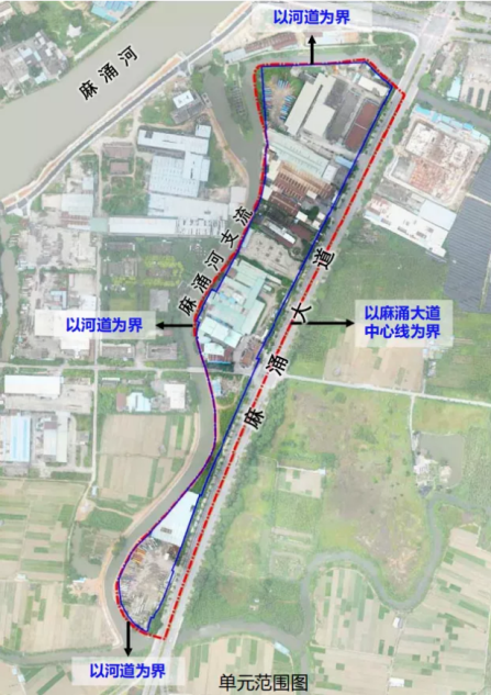 尊龙凯时人生就是博集团斩获麻涌大步村205亩城市更新改造项目前期服务商！